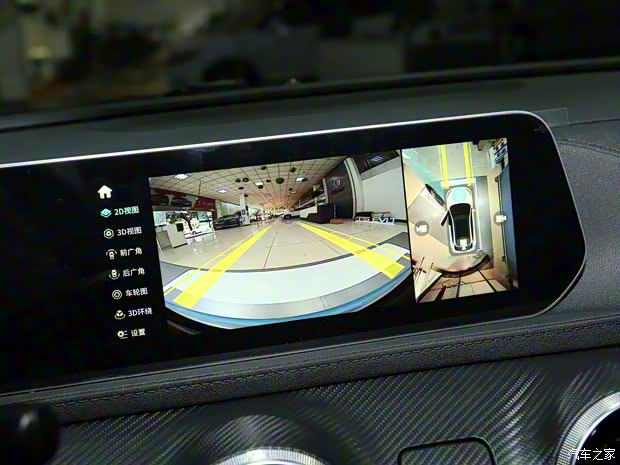 东风风行 风行T5 EVO 2021款 1.5T DCT星耀版