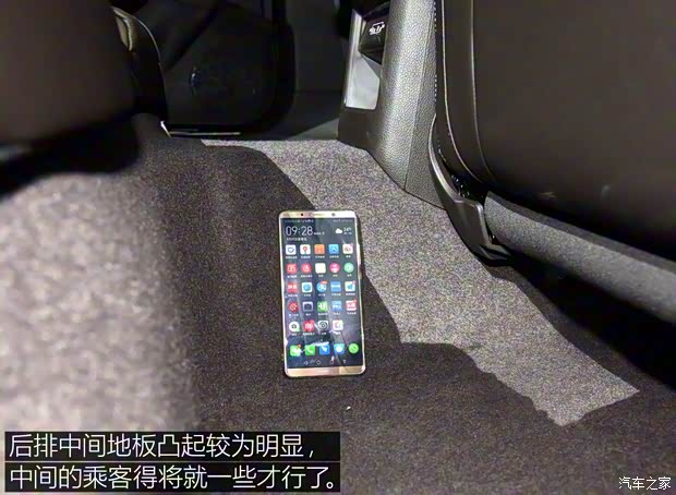 上汽斯柯達(dá) 速派 2019款 TSI380 DSG基本型 上汽斯柯達(dá) 速派 2019款 TSI380 DSG基本型