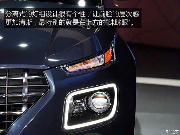 現(xiàn)代(進(jìn)口) Venue 2019款 基本型