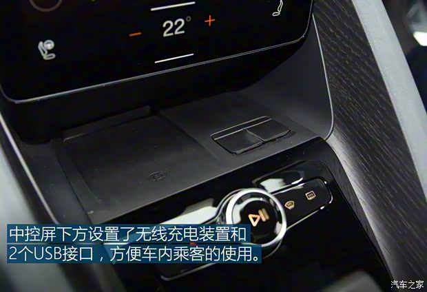 Polestar Polestar 2 2019款 高配