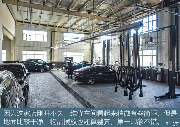 一汽红旗 红旗HS5 2019款 2.0T 智联旗享四驱版