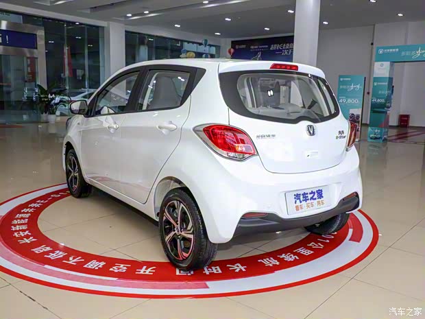 长安汽车 奔奔E-Star 2020款 心悦版 三元锂 长安汽车 奔奔E-Star 2020款 心悦版 三元锂
