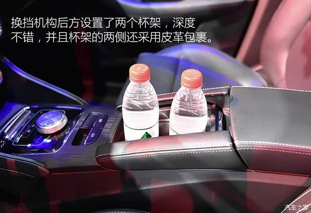 上汽集团 名爵ZS纯电动 2019款 基本型 上汽集团 名爵ZS纯电动 2019款 基本型