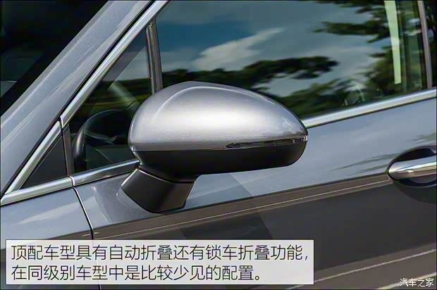 上汽通用別克 威朗 2020款 20T CVT旗艦型 上汽通用別克 威朗 2020款 20T CVT旗艦型