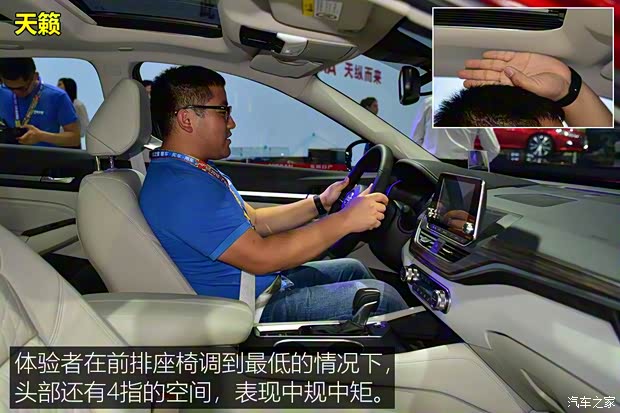 东风日产 天籁 2019款 2.0T ALTIMA基本型