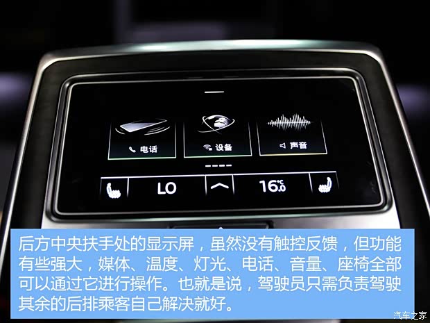 一汽-大众奥迪 奥迪A6L 2019款 55TFSI quattro 豪华致雅型