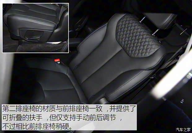 北京现代 胜达 2019款 基本型 北京现代 胜达 2019款 基本型