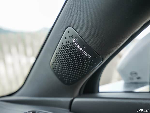 比亞迪 護衛(wèi)艦07 2022款 DM-i