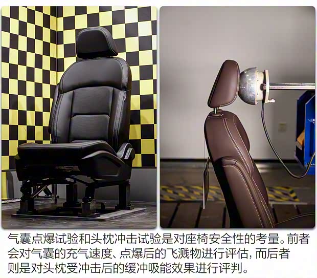 吉利汽車 嘉際 2021款 1.8TD DCT豪華型