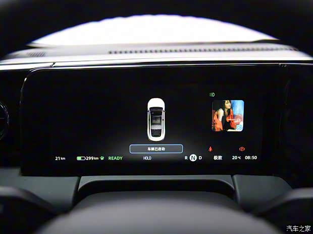 零跑汽车 零跑C01 2022款 630Pro 性能版 零跑汽车 零跑C01 2022款 630Pro 性能版