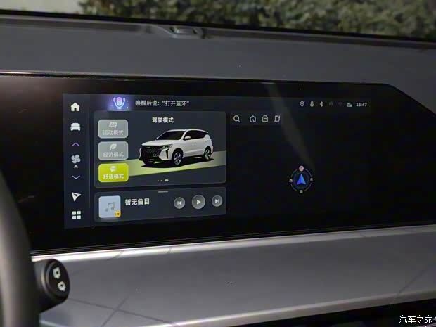 吉利汽車 豪越PRO 2023款 高配版 吉利汽車 豪越PRO 2023款 高配版