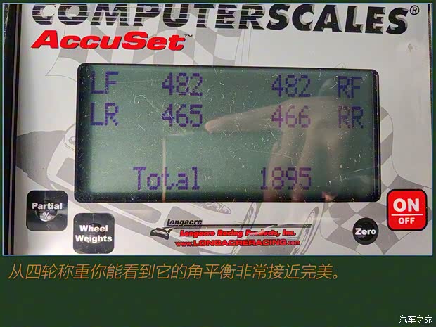 奇瑞捷豹路虎 捷豹XFL 2021款 XFL 2.0T P300 四驱旗舰运动版 奇瑞捷豹路虎 捷豹XFL 2021款 XFL 2.0T P300 四驱旗舰运动版