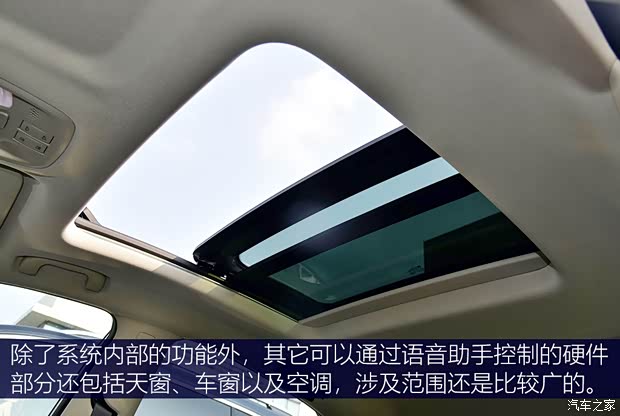 上汽通用別克 威朗 2022款 Pro 533T 樂趣版