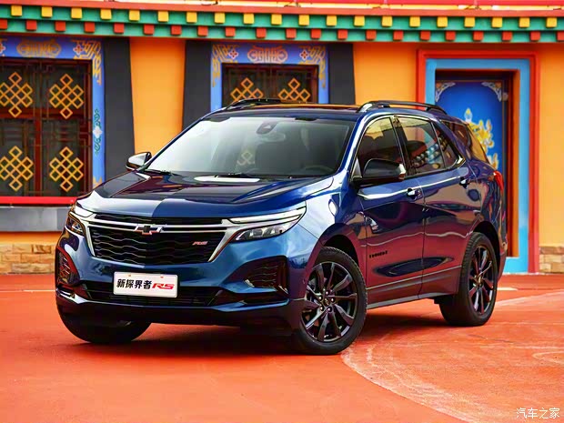 上汽通用雪佛蘭 探界者 2021款 550T RS 四驅(qū)智能捍界版