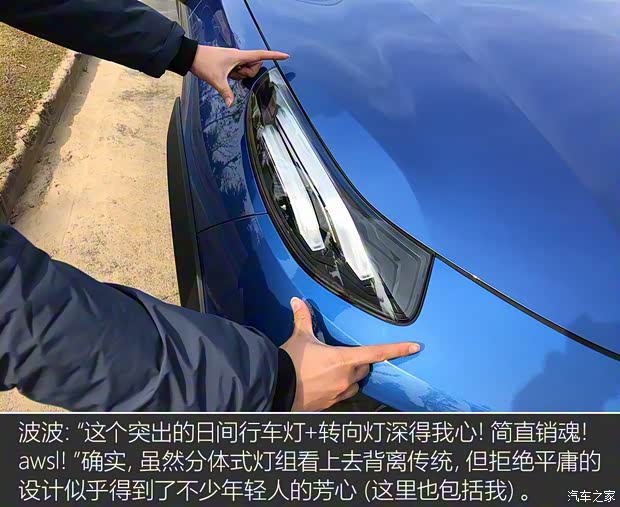 領(lǐng)克 領(lǐng)克02 2018款 1.5T 兩驅(qū)勁Pro版 領(lǐng)克 領(lǐng)克02 2018款 1.5T 兩驅(qū)勁Pro版