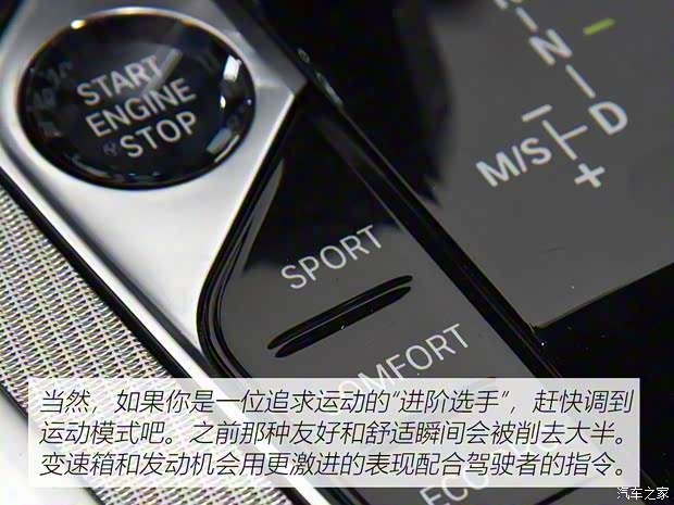 寶馬(進(jìn)口) 寶馬8系 2019款 840i 四門轎跑車 M運(yùn)動(dòng)套裝