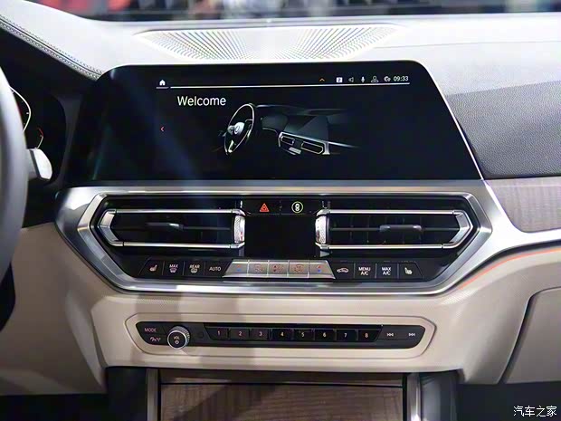 寶馬(進口) 寶馬3系(進口) 2019款 330i 寶馬(進口) 寶馬3系(進口) 2019款 330i