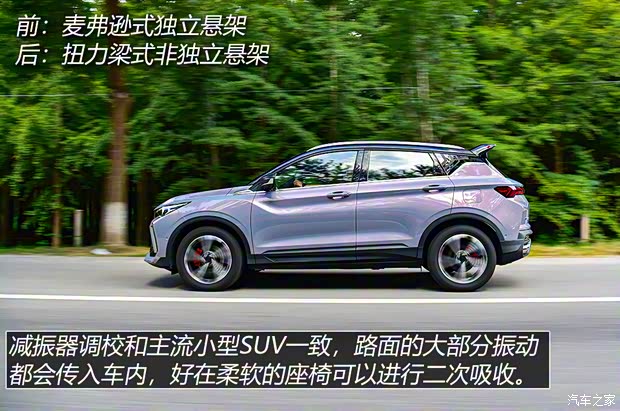 吉利汽车 缤越 2022款 缤越COOL 1.5TD DCT Battle版 吉利汽车 缤越 2022款 缤越COOL 1.5TD DCT Battle版