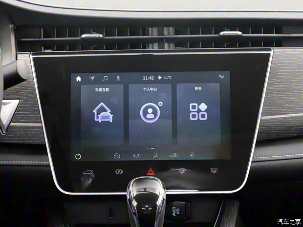 东风日产 启辰D60 2021款 PLUS 1.6L CVT智领版