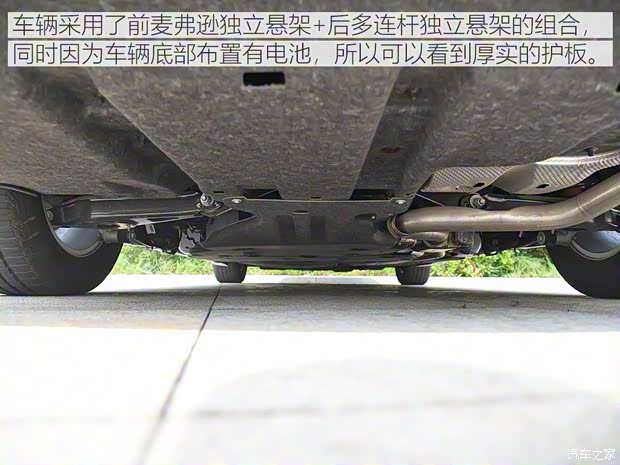 克莱斯勒(进口) 大捷龙PHEV(进口) 2018款 3.6L 插电混动版