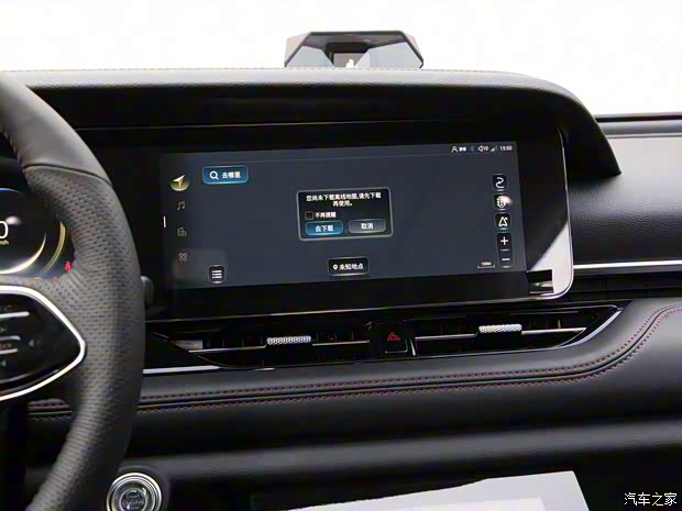 一汽奔腾 奔腾T99 2019款 中配版