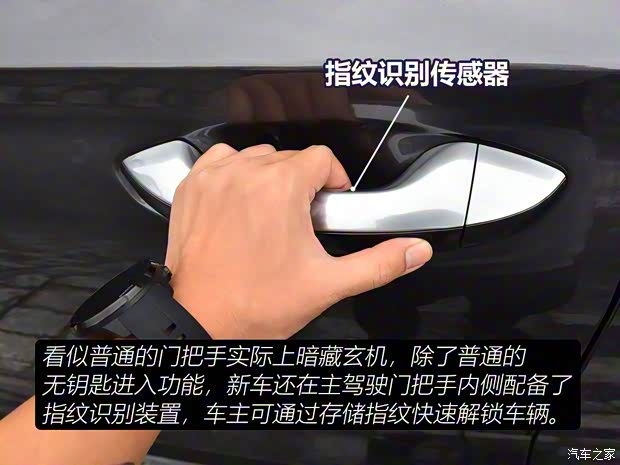 北京現(xiàn)代 勝達 2019款 380T 四驅高配型