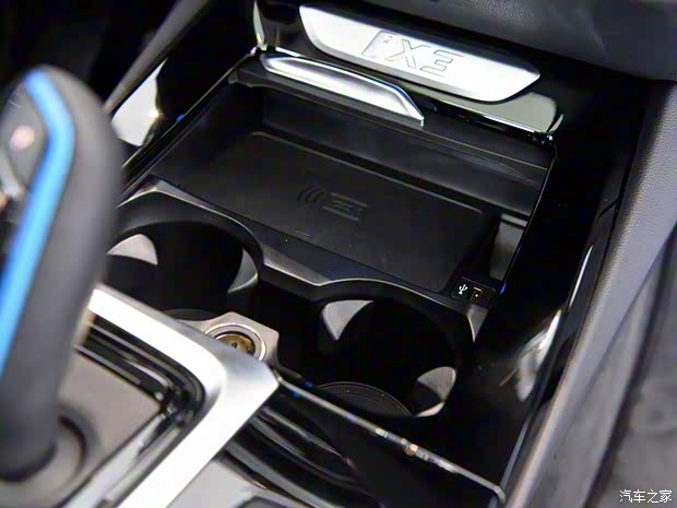 华晨宝马 宝马iX3 2020款 创领型