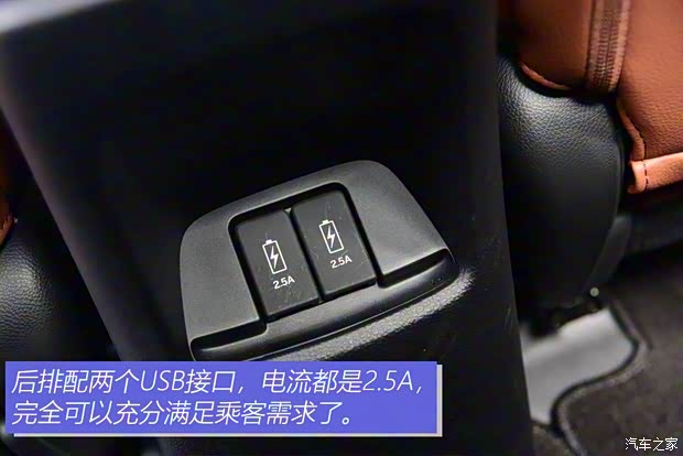 廣汽本田 凌派 2019款 180Turbo CVT旗艦版