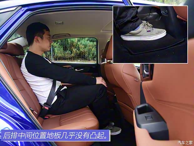 廣汽本田 凌派 2019款 180Turbo CVT旗艦版