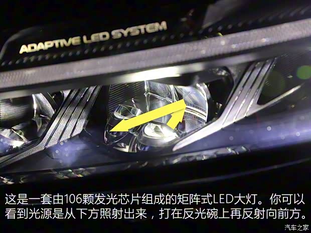 吉利汽車 星越 2020款 350T 馭星者AWD