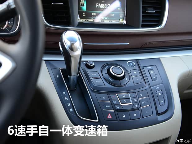 上汽通用别克 别克GL8 2018款 28T 尊贵型 国VI