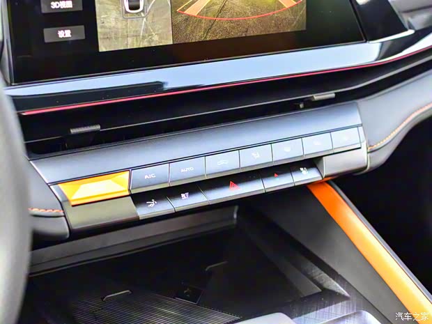 長(zhǎng)安汽車 長(zhǎng)安UNI-V 2022款 基本型