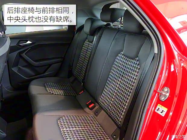 奥迪(进口) 奥迪A1 2019款 30 TFSI 奥迪(进口) 奥迪A1 2019款 30 TFSI