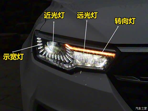 眾泰汽車 眾泰T600 2019款 1.5T 自動(dòng)尊貴型