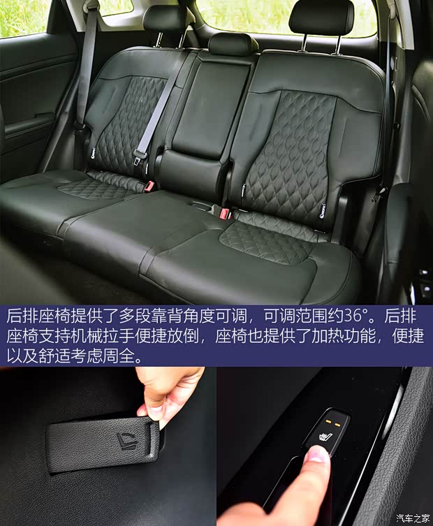 起亞 獅鉑拓界 2022款 2.0T 四驅(qū)基本型