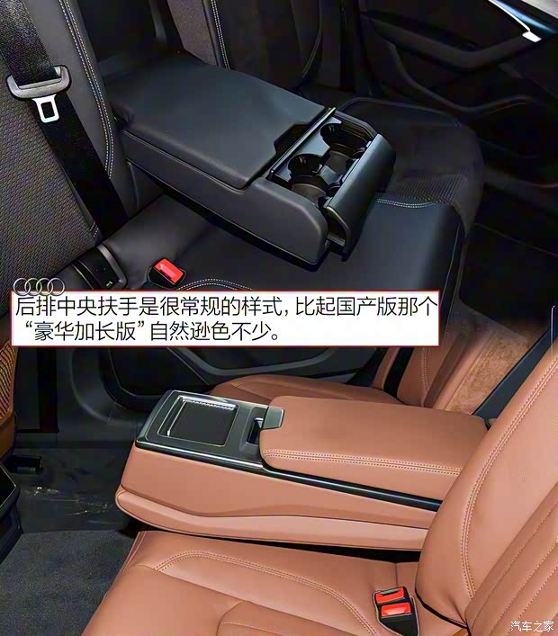 奧迪(進口) 奧迪A6(進口) 2019款 Avant