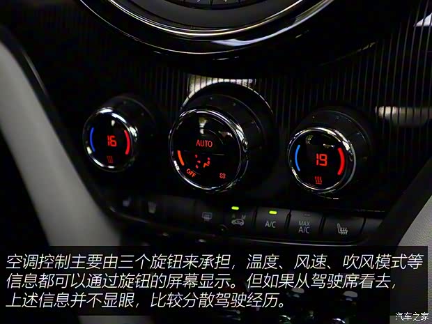 MINI MINI COUNTRYMAN 2019款 2.0T COOPER S ALL4 藝術家 MINI MINI COUNTRYMAN 2019款 2.0T COOPER S ALL4 藝術家