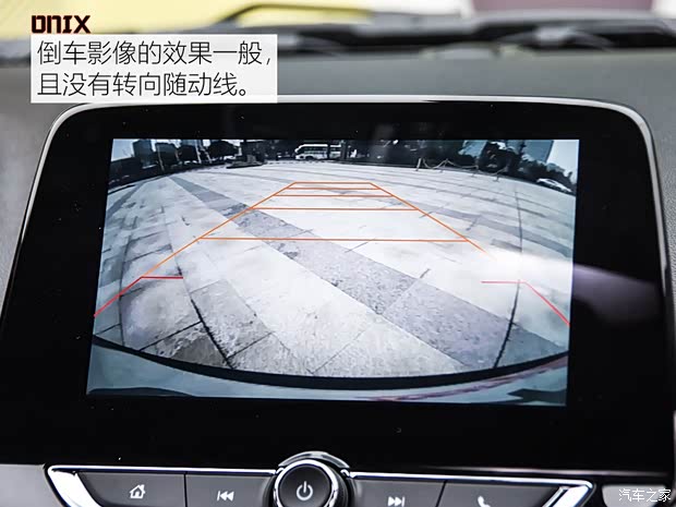 上汽通用雪佛兰 Onix 2019款 基本型 上汽通用雪佛兰 Onix 2019款 基本型