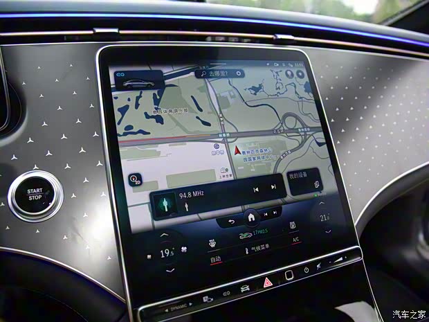 北京奔驰 奔驰EQE 2022款 350 先型特别版