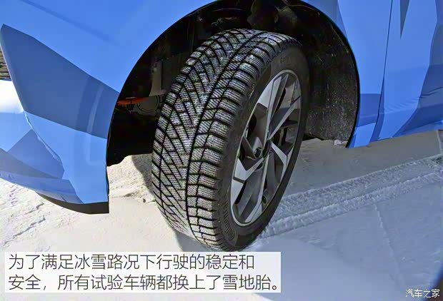 愛馳汽車 愛馳U5 2018款 基本型