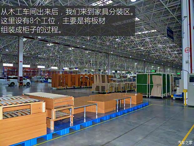 上汽大通MAXUS 上汽大通V80 2018款 2.5T AMT傲运通长轴高顶6/7/10座 上汽大通MAXUS 上汽大通V80 2018款 2.5T AMT傲运通长轴高顶6/7/10座