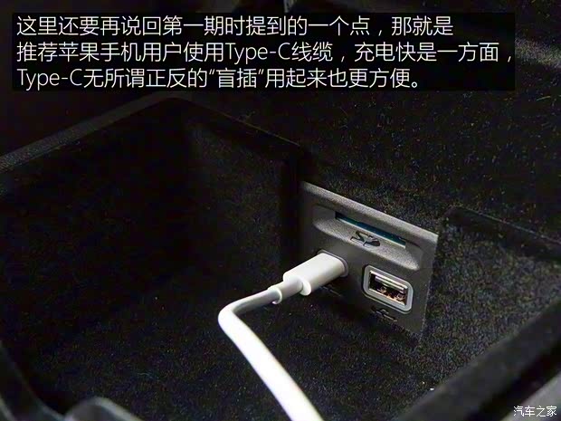 上汽通用凯迪拉克 凯迪拉克XT6 2020款 28T 六座四驱豪华型