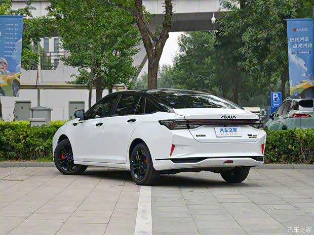 東風乘用車 奕炫MAX 2024款 1.5T 尊貴·混動版