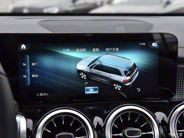 北京奔驰 奔驰GLB 2022款 改款 GLB 200 动感型