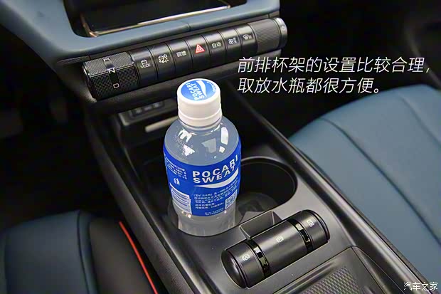 比亚迪 海豚 2021款 401km 骑士版 比亚迪 海豚 2021款 401km 骑士版