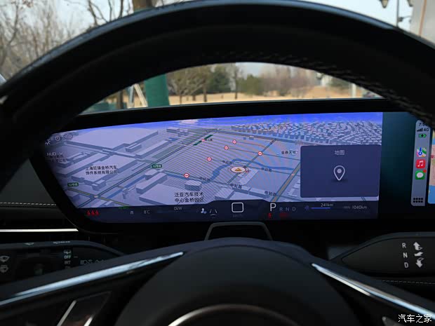 上汽通用别克 别克E5 2023款 基本型 上汽通用别克 别克E5 2023款 基本型