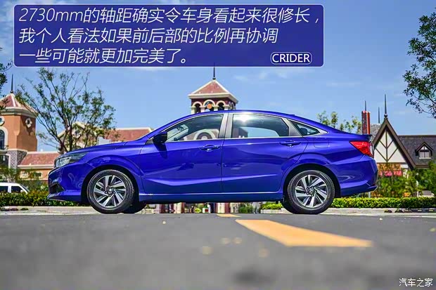 廣汽本田 凌派 2019款 180Turbo CVT旗艦版