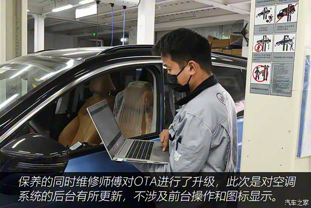 威马汽车 威马W6 2021款 520km ACE极智版 威马汽车 威马W6 2021款 520km ACE极智版