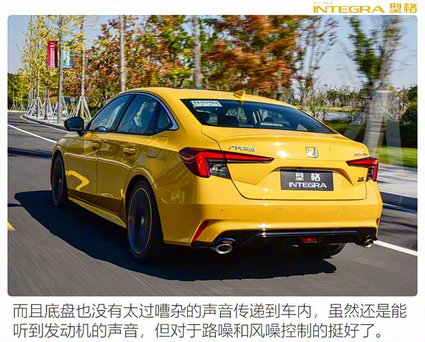 广汽本田 型格 2022款 240TURBO CVT科技版 广汽本田 型格 2022款 240TURBO CVT科技版