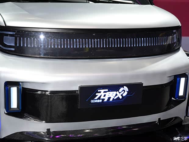 奇瑞新能源 QQ冰淇淋 2022款 無界X